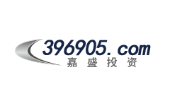 嘉盛投资-第1张图片-树涛168配资网_配资炒股平台及公司_股票配资门户网 嘉盛投资-第1张图片-树涛168配资网_配资炒股平台及公司_股票配资门户网