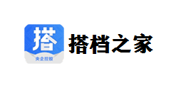 搭档之家-第1张图片-树涛168配资网_配资炒股平台及公司_股票配资门户网 搭档之家-第1张图片-树涛168配资网_配资炒股平台及公司_股票配资门户网