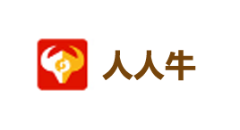 人人牛-第1张图片-树涛168配资网_配资炒股平台及公司_股票配资门户网 人人牛-第1张图片-树涛168配资网_配资炒股平台及公司_股票配资门户网