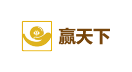 赢天下-第1张图片-金银屋 赢天下-第1张图片-金银屋