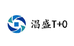 淐盛T+0-第1张图片-树涛168配资网_配资炒股平台及公司_股票配资门户网 淐盛T+0-第1张图片-树涛168配资网_配资炒股平台及公司_股票配资门户网