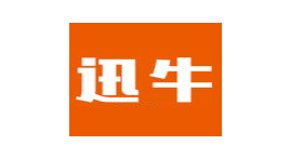 迅牛网-第1张图片-树涛168配资网_配资炒股平台及公司_股票配资门户网 迅牛网-第1张图片-树涛168配资网_配资炒股平台及公司_股票配资门户网