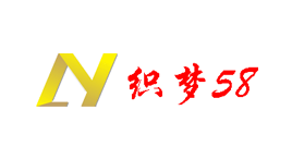 织梦58-第1张图片-金银屋 织梦58-第1张图片-金银屋