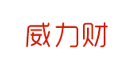 威力财-第1张图片-金银屋 威力财-第1张图片-金银屋
