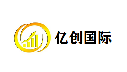 亿创国际-第1张图片-树涛168配资网_配资炒股平台及公司_股票配资门户网 亿创国际-第1张图片-树涛168配资网_配资炒股平台及公司_股票配资门户网