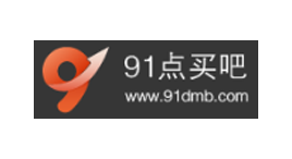 91点买吧-第1张图片-树涛168配资网_配资炒股平台及公司_股票配资门户网 91点买吧-第1张图片-树涛168配资网_配资炒股平台及公司_股票配资门户网