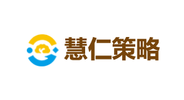 慧仁策略-第1张图片-金银屋
