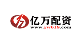 亿万配资-第1张图片-树涛168配资网_配资炒股平台及公司_股票配资门户网 亿万配资-第1张图片-树涛168配资网_配资炒股平台及公司_股票配资门户网
