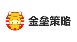 金垒策略-第1张图片-树涛168配资网_配资炒股平台及公司_股票配资门户网 金垒策略-第1张图片-树涛168配资网_配资炒股平台及公司_股票配资门户网