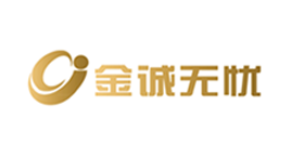 金诚无忧-第1张图片-金银屋 金诚无忧-第1张图片-金银屋