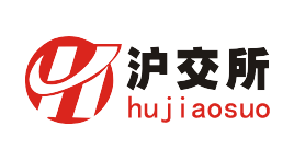 沪交所-第1张图片-金银屋 沪交所-第1张图片-金银屋