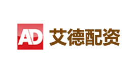 艾德配资-第1张图片-金银屋
