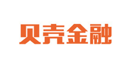 贝壳金融-第1张图片-金银屋 贝壳金融-第1张图片-金银屋