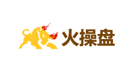 火操盘-第1张图片-金银屋 火操盘-第1张图片-金银屋