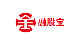 融股宝-第1张图片-树涛168配资网_配资炒股平台及公司_股票配资门户网 融股宝-第1张图片-树涛168配资网_配资炒股平台及公司_股票配资门户网