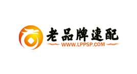老品牌速配-第1张图片-金银屋 老品牌速配-第1张图片-金银屋