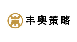 丰奥策略-第1张图片-树涛168配资网_配资炒股平台及公司_股票配资门户网 丰奥策略-第1张图片-树涛168配资网_配资炒股平台及公司_股票配资门户网