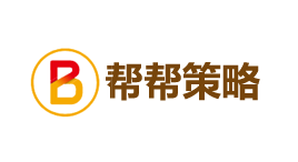 帮帮策略-第1张图片-树涛168配资网_配资炒股平台及公司_股票配资门户网 帮帮策略-第1张图片-树涛168配资网_配资炒股平台及公司_股票配资门户网