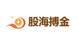 股海搏金-第1张图片-树涛168配资网_配资炒股平台及公司_股票配资门户网 股海搏金-第1张图片-树涛168配资网_配资炒股平台及公司_股票配资门户网