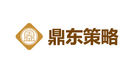 鼎东策略-第1张图片-树涛168配资网_配资炒股平台及公司_股票配资门户网 鼎东策略-第1张图片-树涛168配资网_配资炒股平台及公司_股票配资门户网