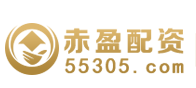赤赢配资-第1张图片-树涛168配资网_配资炒股平台及公司_股票配资门户网 赤赢配资-第1张图片-树涛168配资网_配资炒股平台及公司_股票配资门户网