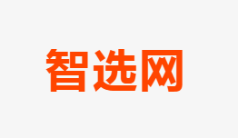 智选网-第1张图片-金银屋