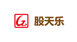 股天乐-第1张图片-金银屋 股天乐-第1张图片-金银屋