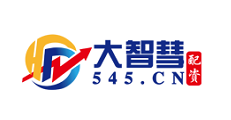 大智慧配资-第1张图片-树涛168配资网_配资炒股平台及公司_股票配资门户网 大智慧配资-第1张图片-树涛168配资网_配资炒股平台及公司_股票配资门户网