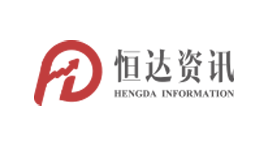 恒达资讯-第1张图片-树涛168配资网_配资炒股平台及公司_股票配资门户网 恒达资讯-第1张图片-树涛168配资网_配资炒股平台及公司_股票配资门户网