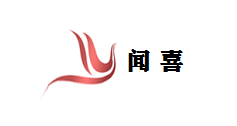 闻喜配资-第1张图片-树涛168配资网_配资炒股平台及公司_股票配资门户网 闻喜配资-第1张图片-树涛168配资网_配资炒股平台及公司_股票配资门户网
