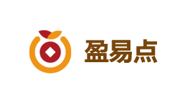盈易点-第1张图片-树涛168配资网_配资炒股平台及公司_股票配资门户网 盈易点-第1张图片-树涛168配资网_配资炒股平台及公司_股票配资门户网