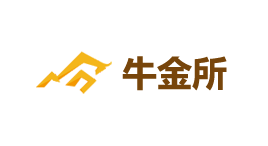 牛金所-第1张图片-树涛168配资网_配资炒股平台及公司_股票配资门户网 牛金所-第1张图片-树涛168配资网_配资炒股平台及公司_股票配资门户网
