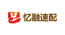 忆融速配-第1张图片-树涛168配资网_配资炒股平台及公司_股票配资门户网 忆融速配-第1张图片-树涛168配资网_配资炒股平台及公司_股票配资门户网