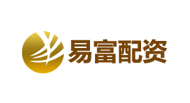 易富配资-第1张图片-树涛168配资网_配资炒股平台及公司_股票配资门户网 易富配资-第1张图片-树涛168配资网_配资炒股平台及公司_股票配资门户网
