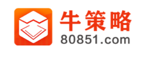 牛策略_1-第1张图片-金银屋 牛策略_1-第1张图片-金银屋