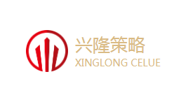 兴隆策略-第1张图片-树涛168配资网_配资炒股平台及公司_股票配资门户网 兴隆策略-第1张图片-树涛168配资网_配资炒股平台及公司_股票配资门户网