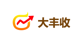 大丰收-第1张图片-金银屋
