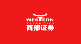 西部证券-第1张图片-金银屋 西部证券-第1张图片-金银屋