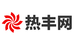 热丰网-第1张图片-金银屋 热丰网-第1张图片-金银屋