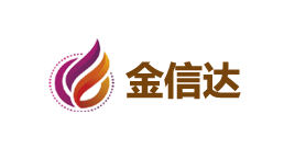 金信达-第1张图片-金银屋 金信达-第1张图片-金银屋