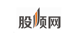 股顺网-第1张图片-树涛168配资网_配资炒股平台及公司_股票配资门户网 股顺网-第1张图片-树涛168配资网_配资炒股平台及公司_股票配资门户网