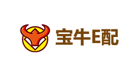 宝牛E配-第1张图片-金银屋