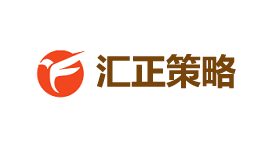 汇正策略网-第1张图片-树涛168配资网_配资炒股平台及公司_股票配资门户网 汇正策略网-第1张图片-树涛168配资网_配资炒股平台及公司_股票配资门户网