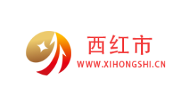 西红市配资-第1张图片-金银屋