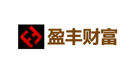 盈丰财富-第1张图片-树涛168配资网_配资炒股平台及公司_股票配资门户网 盈丰财富-第1张图片-树涛168配资网_配资炒股平台及公司_股票配资门户网