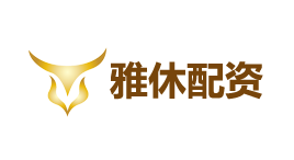 雅休配资-第1张图片-金银屋