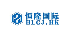 恒隆国际-第1张图片-树涛168配资网_配资炒股平台及公司_股票配资门户网 恒隆国际-第1张图片-树涛168配资网_配资炒股平台及公司_股票配资门户网