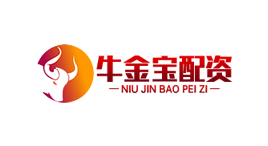 牛金宝配资-第1张图片-金银屋 牛金宝配资-第1张图片-金银屋