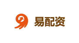 易配资-第1张图片-树涛168配资网_配资炒股平台及公司_股票配资门户网 易配资-第1张图片-树涛168配资网_配资炒股平台及公司_股票配资门户网