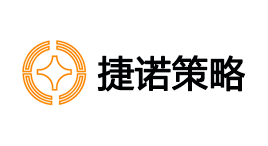 捷诺策略-第1张图片-金银屋